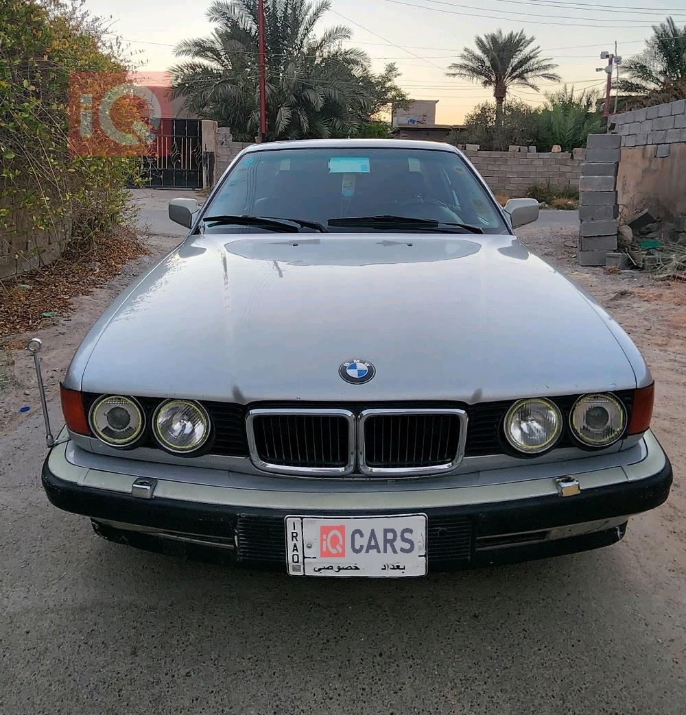 بي ام دبليو الفئة 7